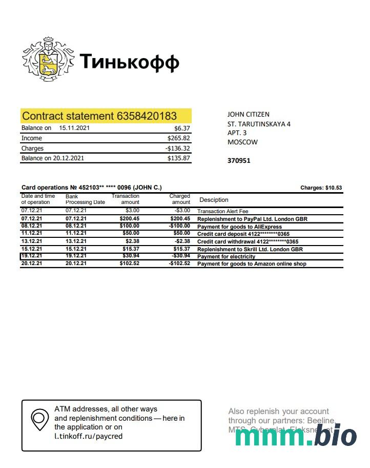 Rosyjski szablon wyciągu bankowego Sberbank w formacie Word i PDF